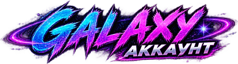 GALAXY